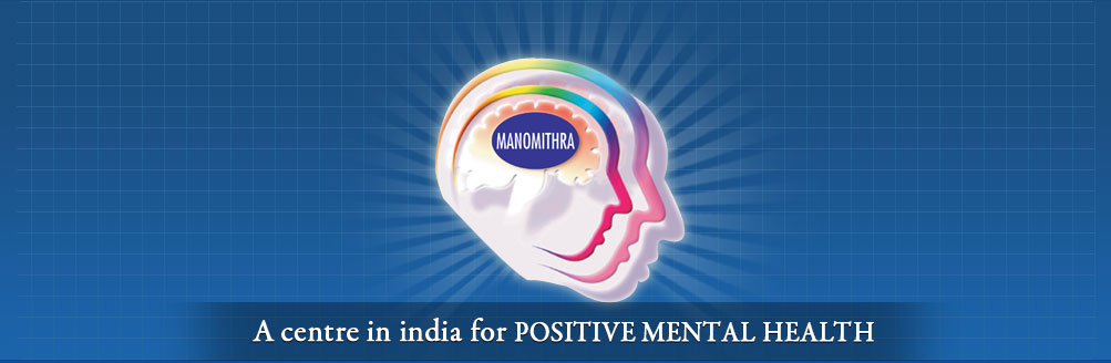 Manomithra - Institute of Medical Science Pvt Ltd